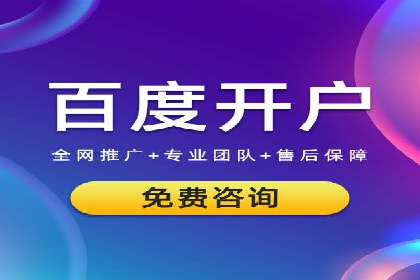 案例解读：信息流广告投放效果提升策略