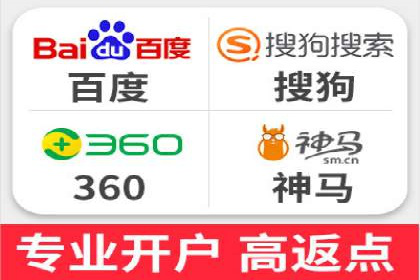 百度竞价价格案例：如何合理设置竞价预算